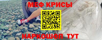 хмурый Будённовск