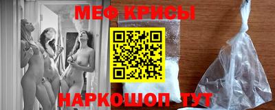 хмурый Будённовск