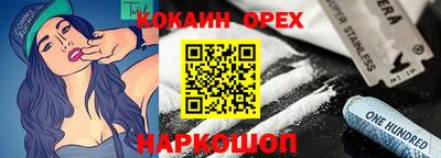 хмурый Будённовск