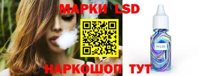 кокаин перу Бугуруслан