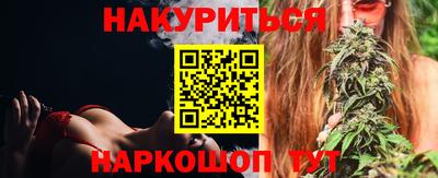 марки lsd Бузулук