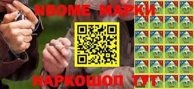 кокаин перу Бугуруслан
