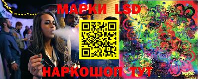 хмурый Будённовск