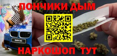 хмурый Будённовск
