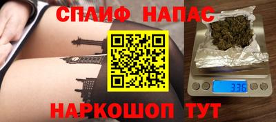 марки lsd Бузулук