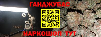 хмурый Будённовск