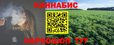 марки lsd Бузулук