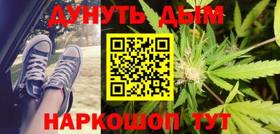 марки lsd Бузулук
