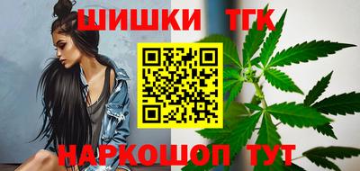 кокаин перу Бугуруслан