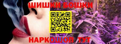 марки lsd Бузулук