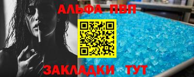 марки lsd Бузулук