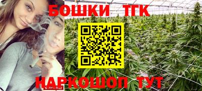 хмурый Будённовск
