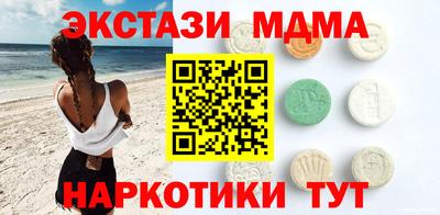 хмурый Будённовск