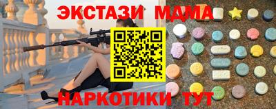 марки lsd Бузулук