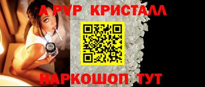 хмурый Будённовск