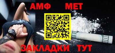 марки lsd Бузулук