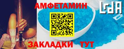 кокаин перу Бугуруслан