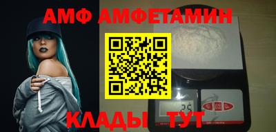 хмурый Будённовск