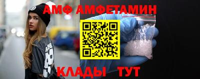 кокаин перу Бугуруслан