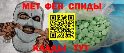 марки lsd Бузулук