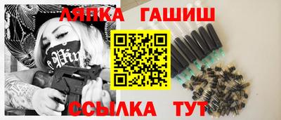 кокаин перу Бугуруслан