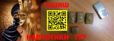 хмурый Будённовск