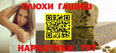 марки lsd Бузулук