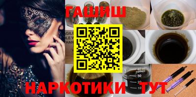 марки lsd Бузулук