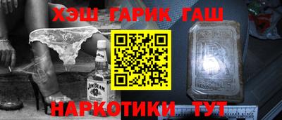 хмурый Будённовск