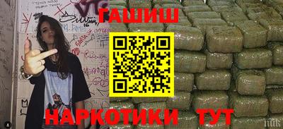 марки lsd Бузулук