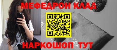 хмурый Будённовск