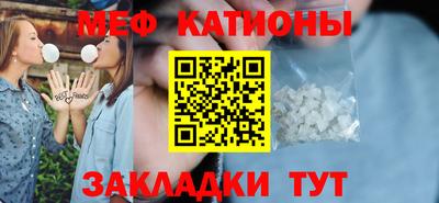 хмурый Будённовск