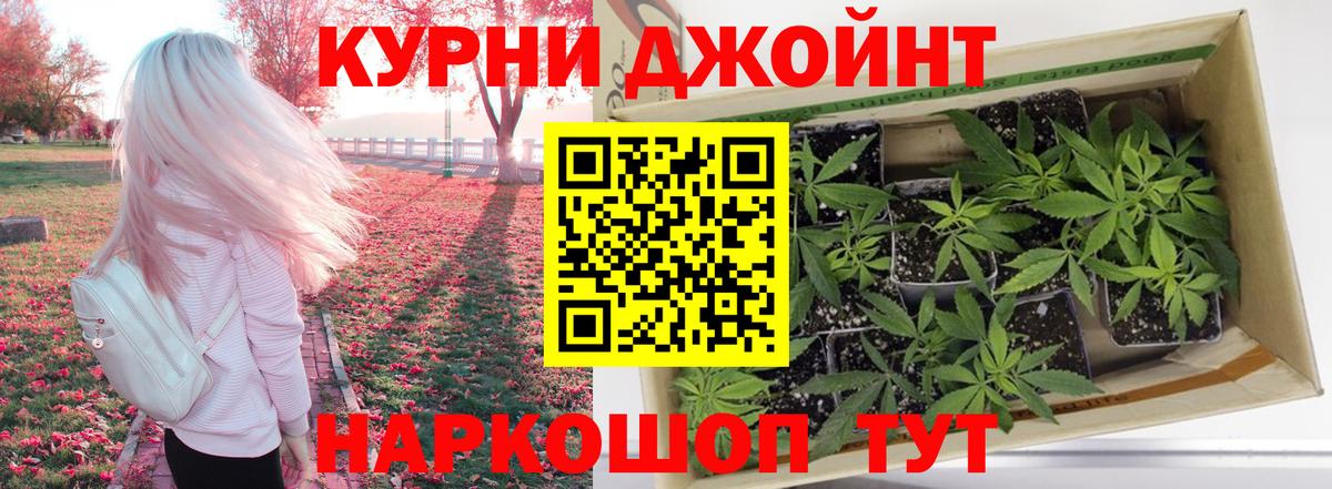 Марихуана SATIVA & INDICA  МАРИХУАНА THC 21%  Вход с VPN  МАРИХУАНА гибрид  Бошки марихуана планчик  Нижнекамск 